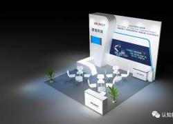 优博国际机械人视觉丨第15届中国天津国际装备制造业工业博览会